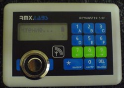 Дубликатор электронных ключей RMX KeyMaster Pro 3RF - фото 1110