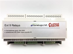 Дополнительный релейный блок на 9 реле 230В 16А EasyHomePLC 9 Relay - фото 2033