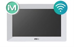 CTV-iM730W Cloud 7 W монитор видеодомофона - фото 2520