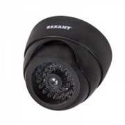 Rexant (45-0230) муляж купольной камеры