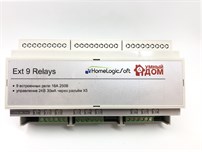 Дополнительный релейный блок на 9 реле 230В 16А EasyHomePLC 9 Relay-S