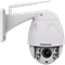 C8833WIP(х4) VStarcam поворотная уличная камера IP 2MP