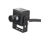 RL-IPATM2-S сверхкомпактная многофункциональная IP-камера 2 MP для банкоматов - фото 2141