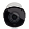 RL-IP52P-V-S.eco уличная камера IP 2 MP (2.8-12 мм) - фото 2194