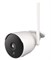 CTV-Cam B10 Wi-Fi куличная камера 3 Мп, углом обзора - фото 2539